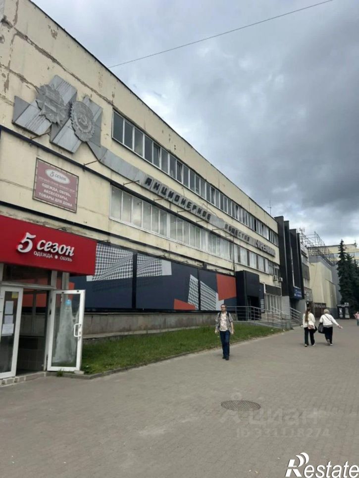 Торговое помещение Красноармейская улица, 103,  д. 103