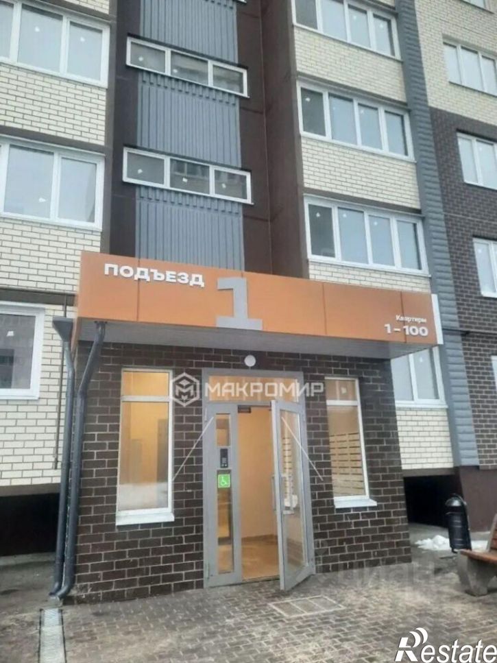 1-комн квартира ул Литейная, 65,  д. 65