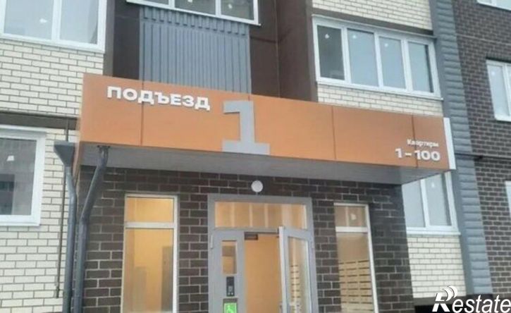 1-комн квартира ул Литейная, 65,  д. 65