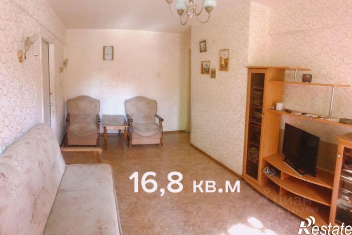 3-комн квартира улица Чернышевского, 64А,  д. 64А