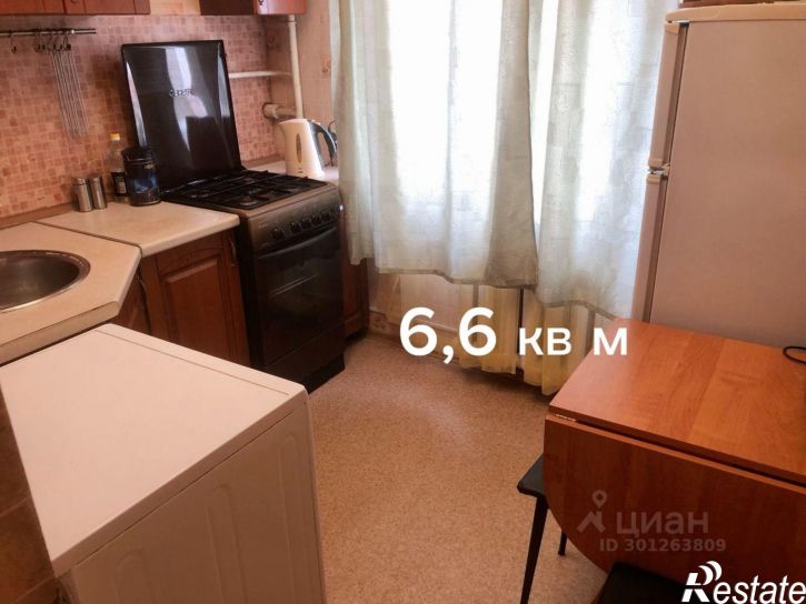 3-комн квартира улица Чернышевского, 64А,  д. 64А