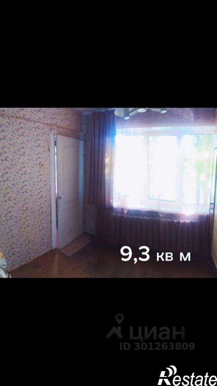 3-комн квартира улица Чернышевского, 64А,  д. 64А