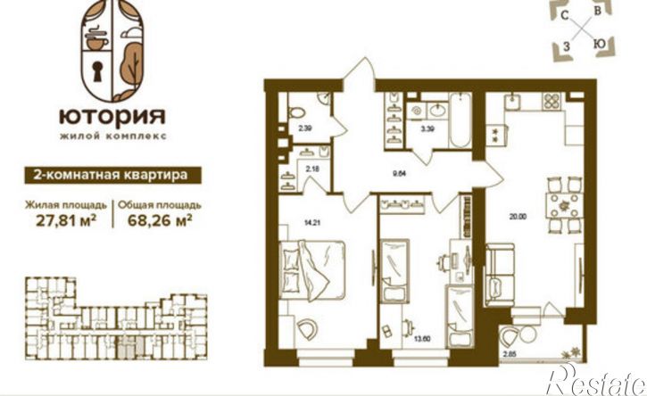 2-комн квартира Степная улица, 2Г,  д. 2Г
