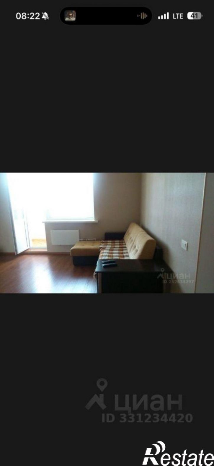 1-комн квартира проспект Станке Димитрова, 67 к3,  д. 67 к3