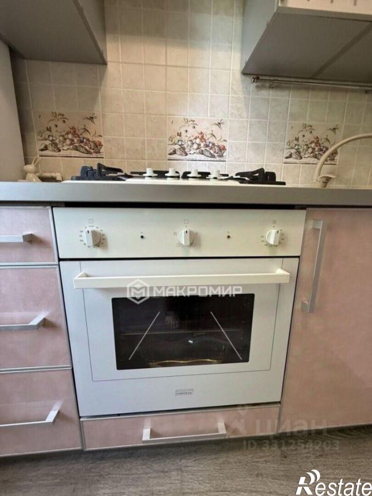 1-комн квартира улица Крахмалёва, 17,  д. 17