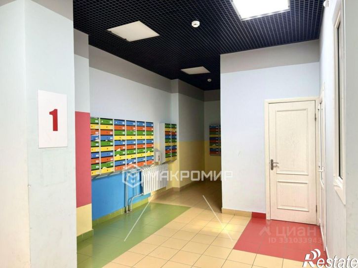 1-комн квартира улица Горбатова, 20,  д. 20