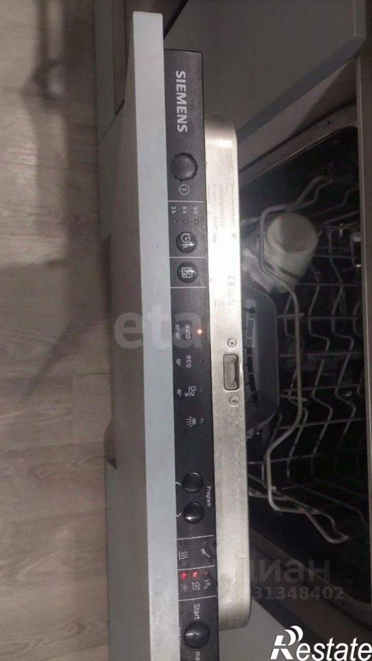 3-комн квартира ул Есенина, 30,  д. 30