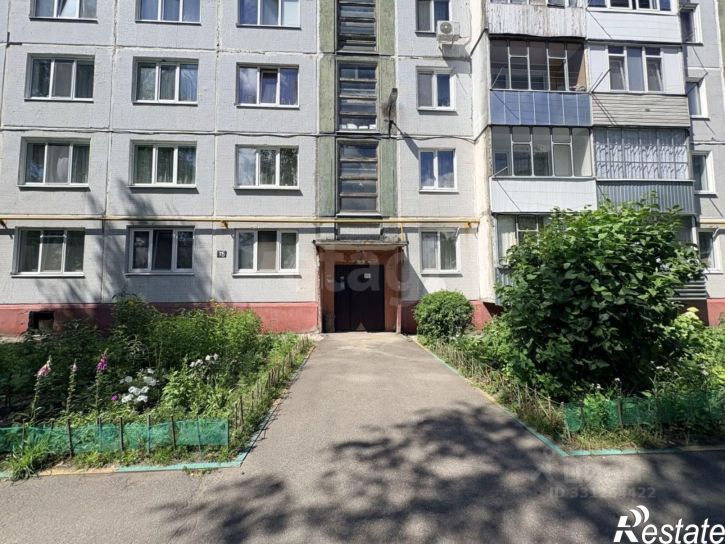 1-комн квартира Фосфоритная улица, 15,  д. 15