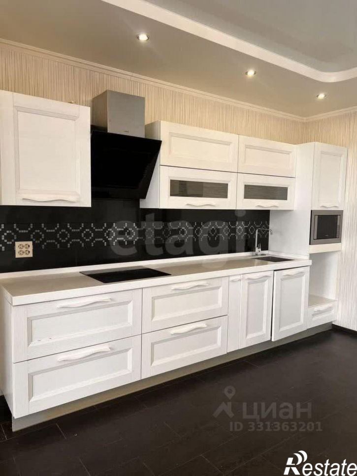 3-комн квартира улица Некрасова, 2,  д. 2