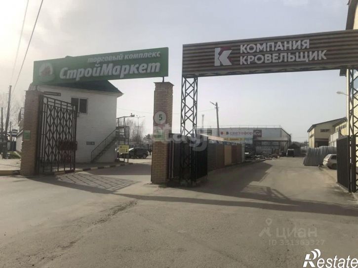 Помещение свободного назначения Сталелитейная улица, 14,  д. 14