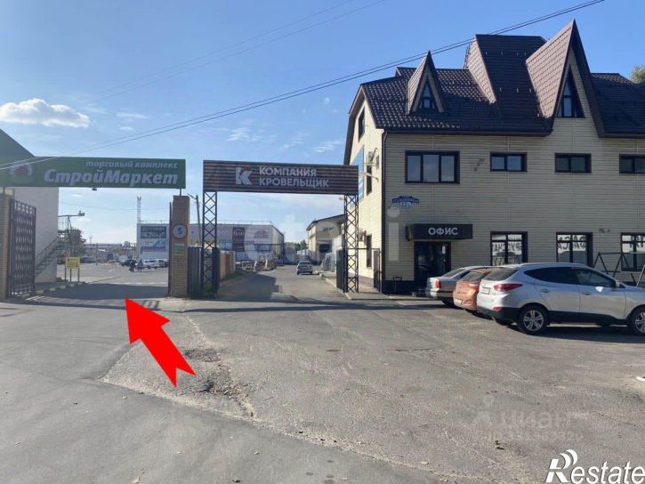 Помещение свободного назначения Сталелитейная улица, 14,  д. 14