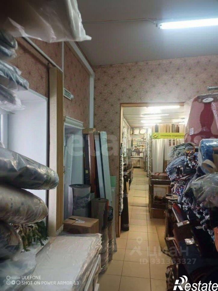 Помещение свободного назначения Сталелитейная улица, 14,  д. 14