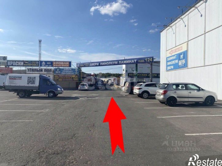 Помещение свободного назначения Сталелитейная улица, 14,  д. 14