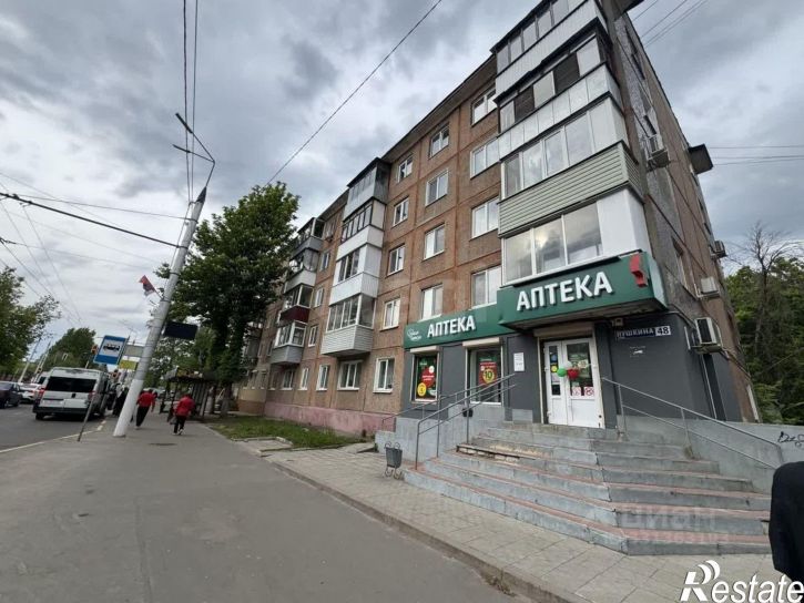 Помещение свободного назначения улица Пушкина, 48,  д. 48