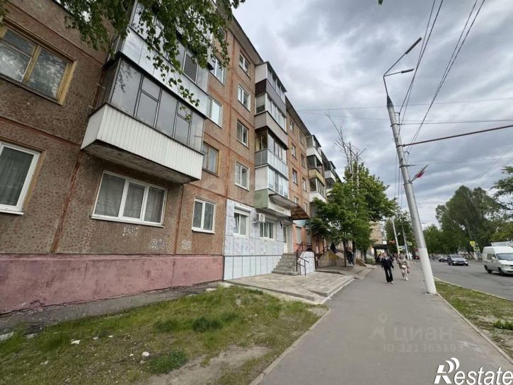 Помещение свободного назначения улица Пушкина, 48,  д. 48