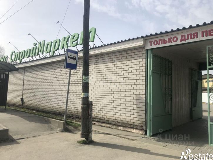 Помещение свободного назначения Сталелитейная улица, 14,  д. 14