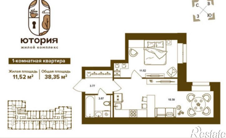 1-комн квартира ул Степная, 2Б,  д. 2Б