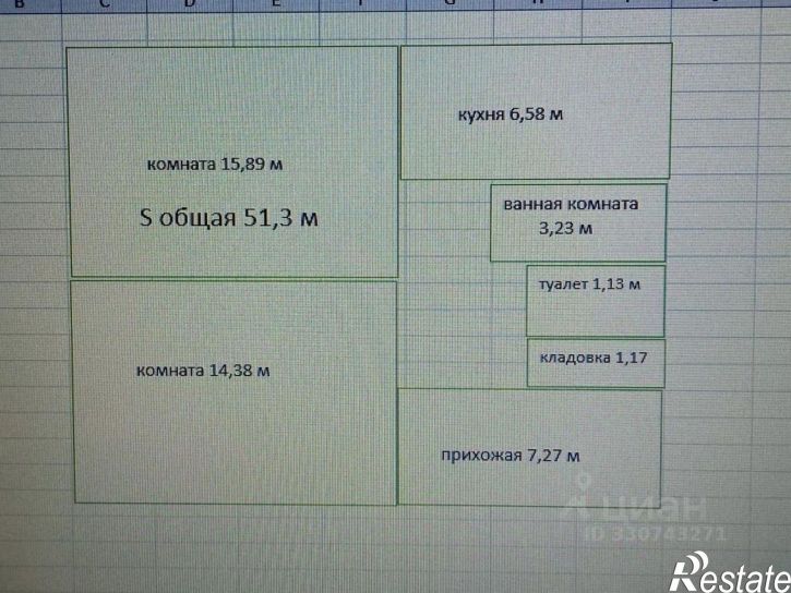 2-комн квартира пр-кт Ленина, 10,  д. 10
