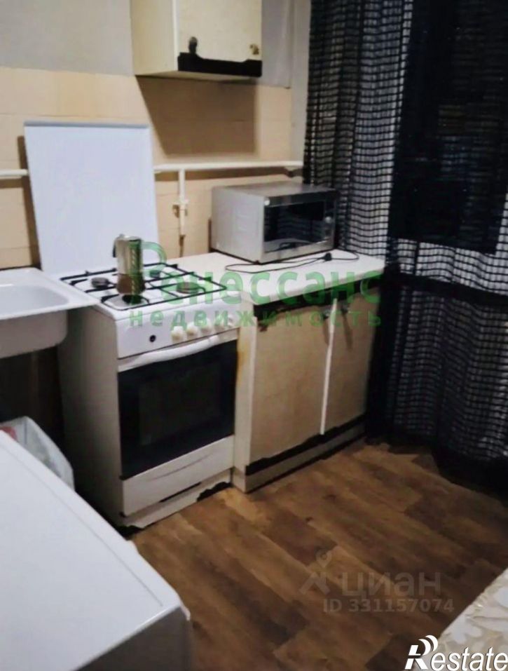 1-комн квартира улица Маяковского, 1Б,  д. 1Б