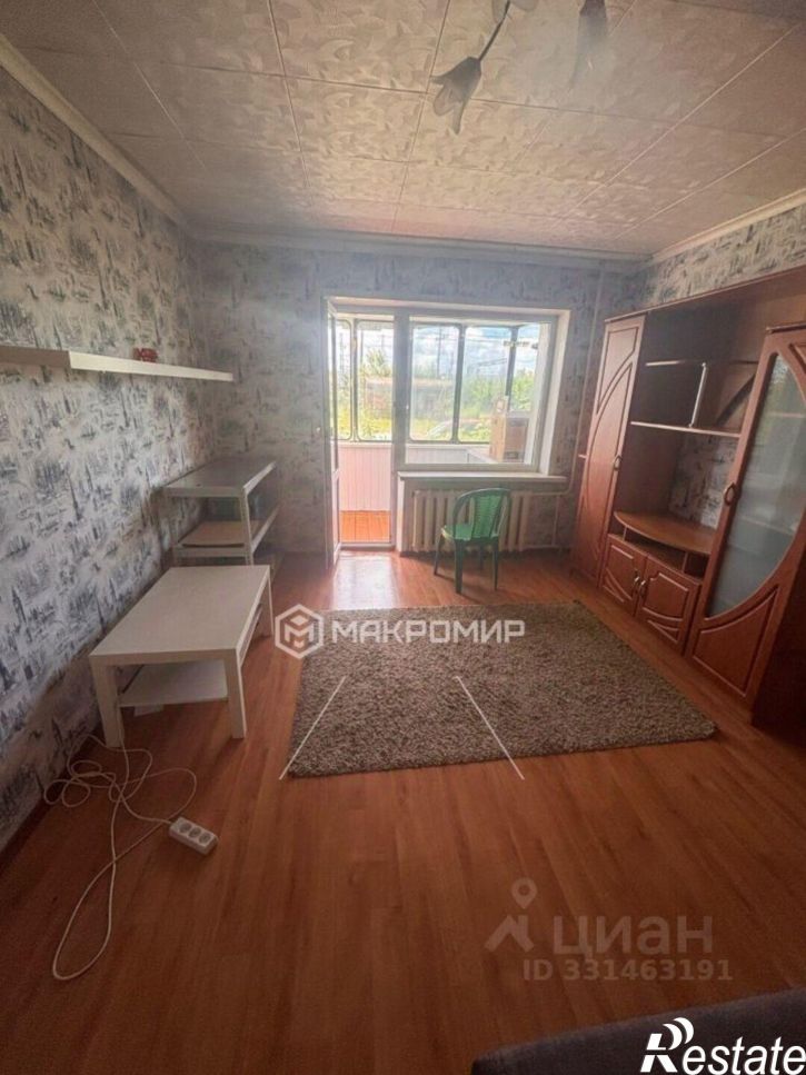1-комн квартира улица Володарского, 52,  д. 52