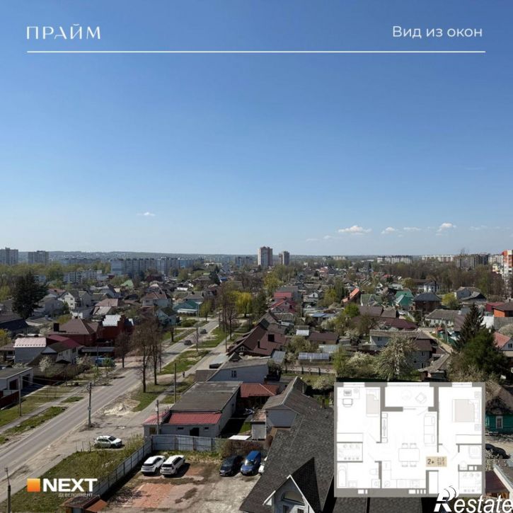 2-комн квартира в новом доме Союзная улица, 20,  д. 20