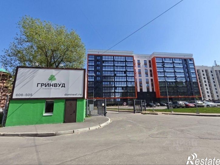 2-комн квартира Степная улица, 24,  д. 24