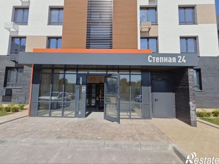 2-комн квартира Степная улица, 24,  д. 24