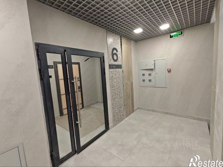 2-комн квартира Степная улица, 24,  д. 24