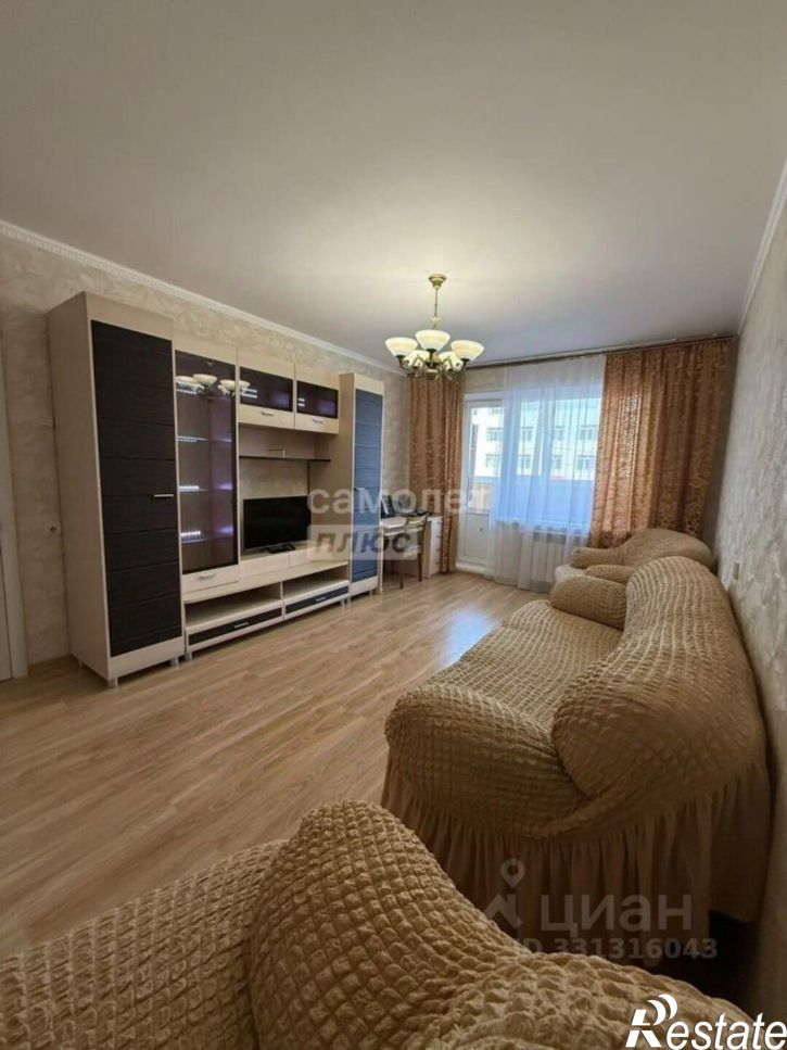2-комн квартира ул Флотская, 30,  д. 30