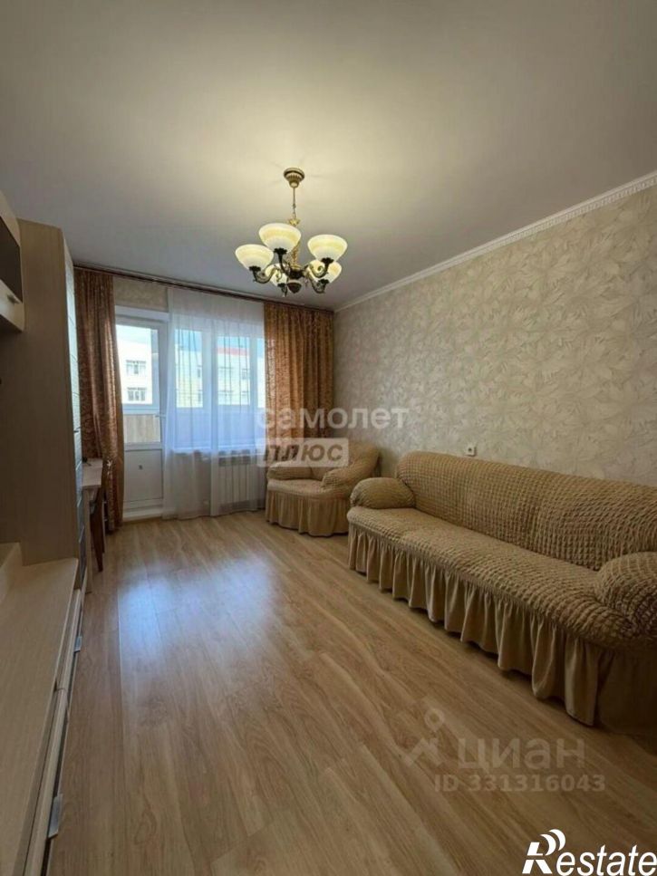 2-комн квартира ул Флотская, 30,  д. 30