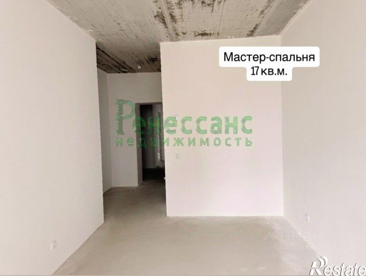 2-комн квартира ул Николая Амосова, 2,  д. 2
