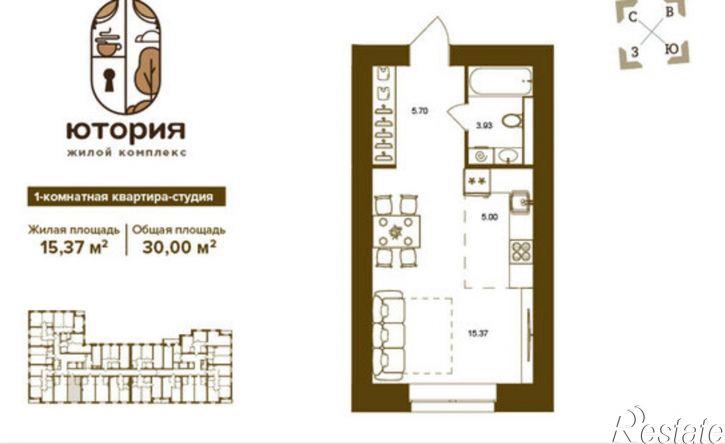 1-комн квартира Степная улица, 2Г,  д. 2Г