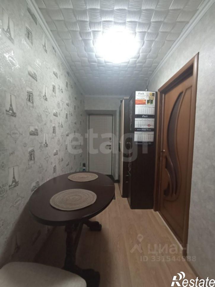 2-комн квартира Вокзальная улица, 152,  д. 152