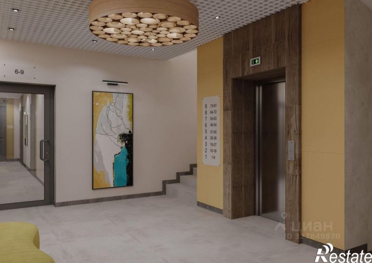 1-комн квартира в новом доме улица Комарова, 47а
