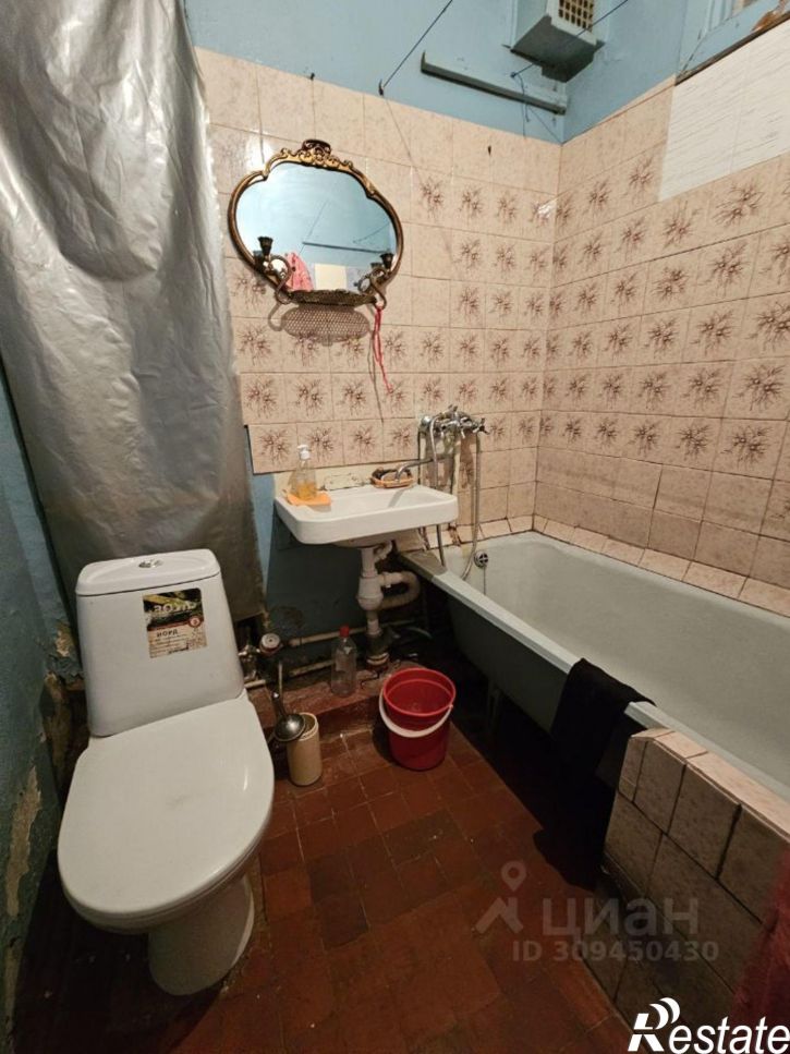 1-комн квартира улица Софьи Перовской, 16,  д. 16