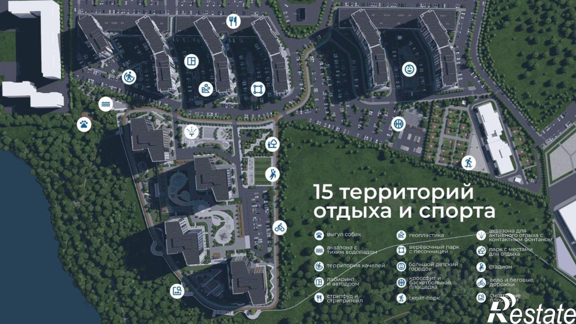 Купить квартиру за 7 603 720 рублей на Московский микрорайон