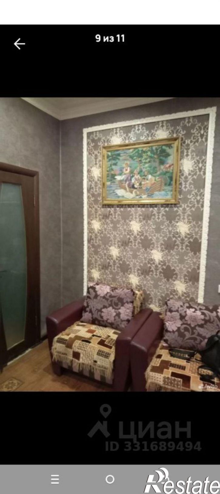 1-комн квартира ул Литейная, 61 2,  д. 61 2,  к. 2