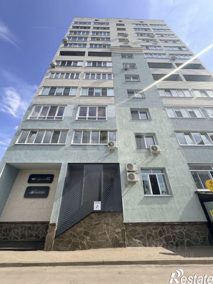 3-комн квартира ул Фокина, 130,  д. 130