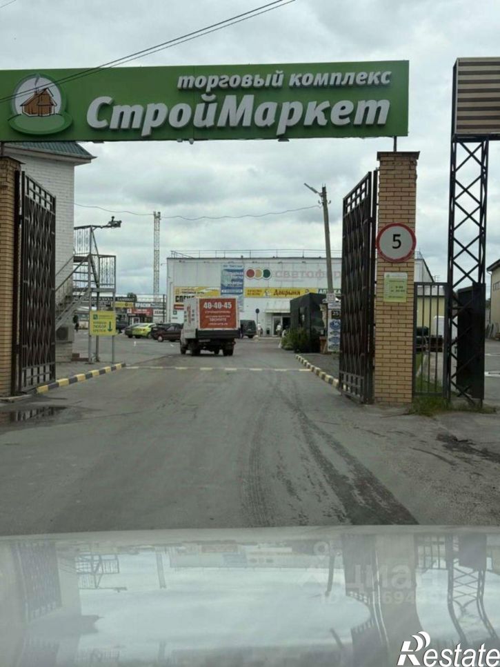 Производственное помещение улица Сталелитейная,дом 14