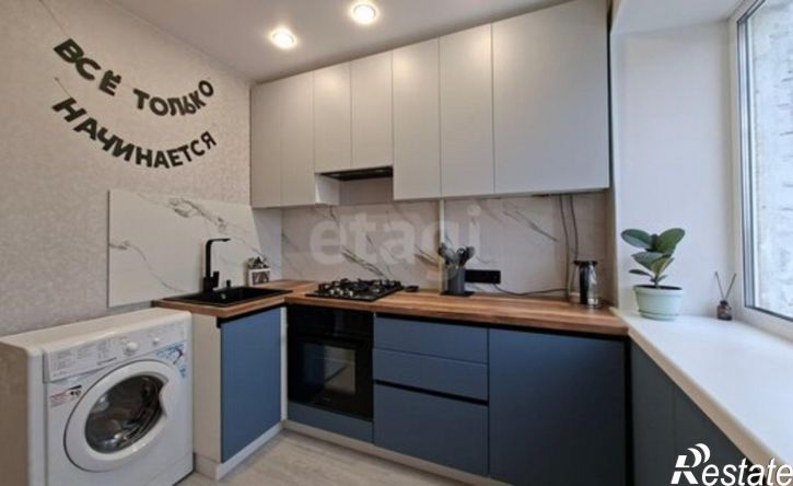 1-комн квартира пер Осоавиахима, 3,  д. 3