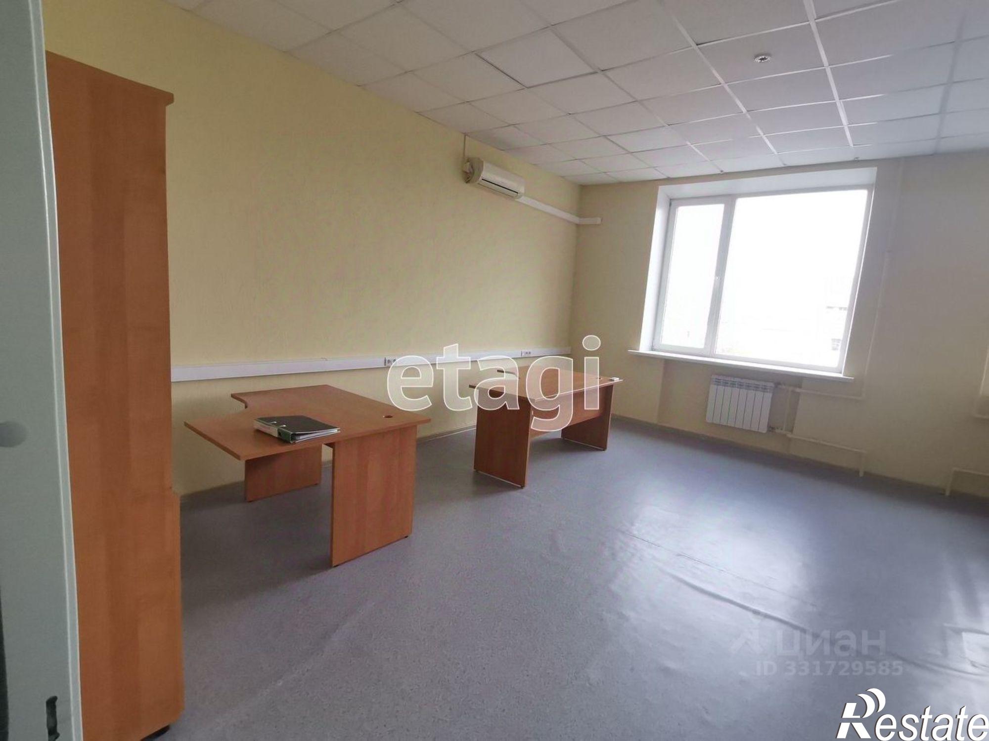Купить офис, помещение под офис за 7 497 820 рублей на ул 2-я Аллея, 12