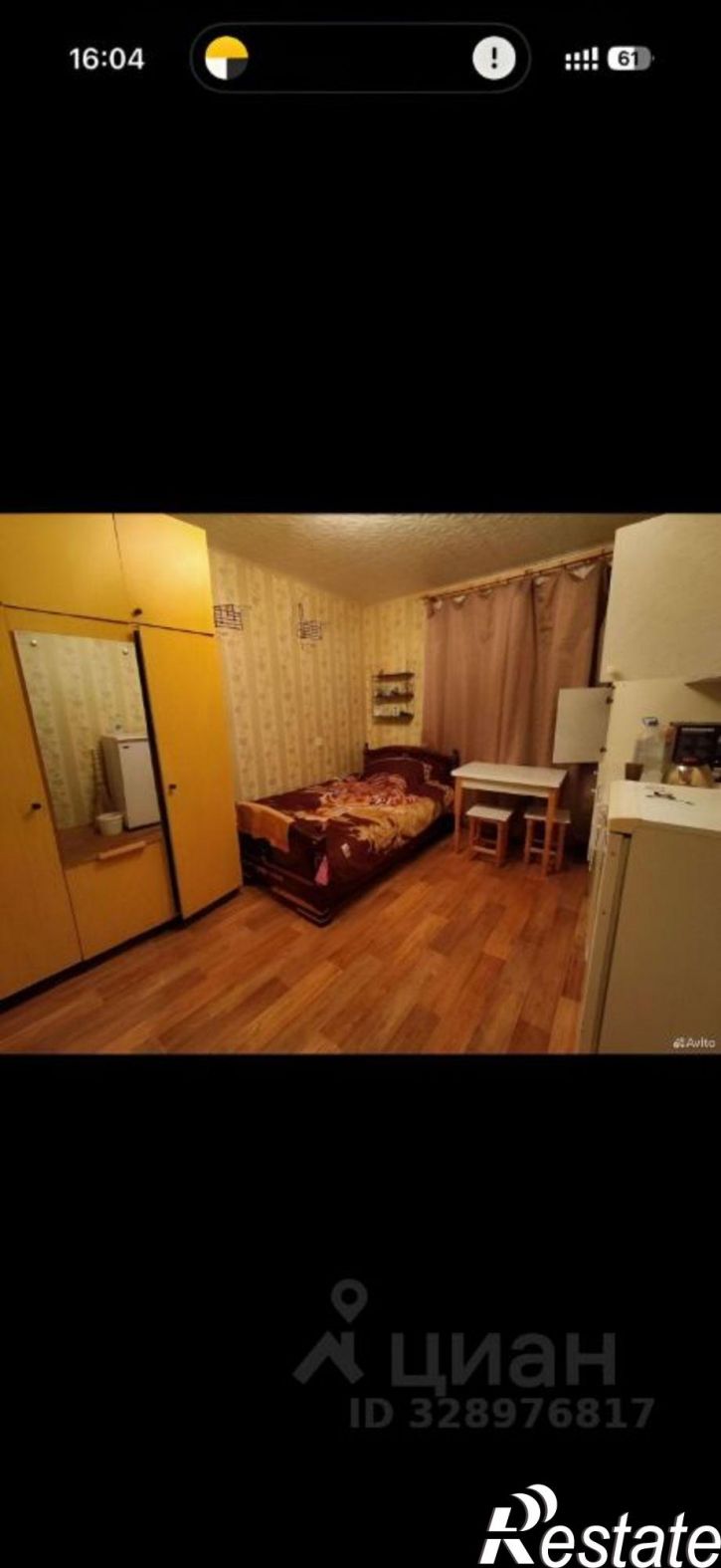 Комната ул Костычева, 41/1,  д. 41/1