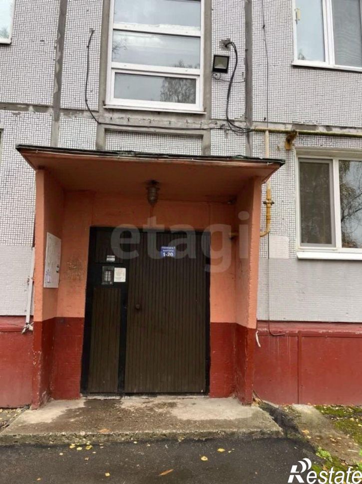 3-комн квартира пр-д 2-й Станке Димитрова, 7Б,  д. 7Б
