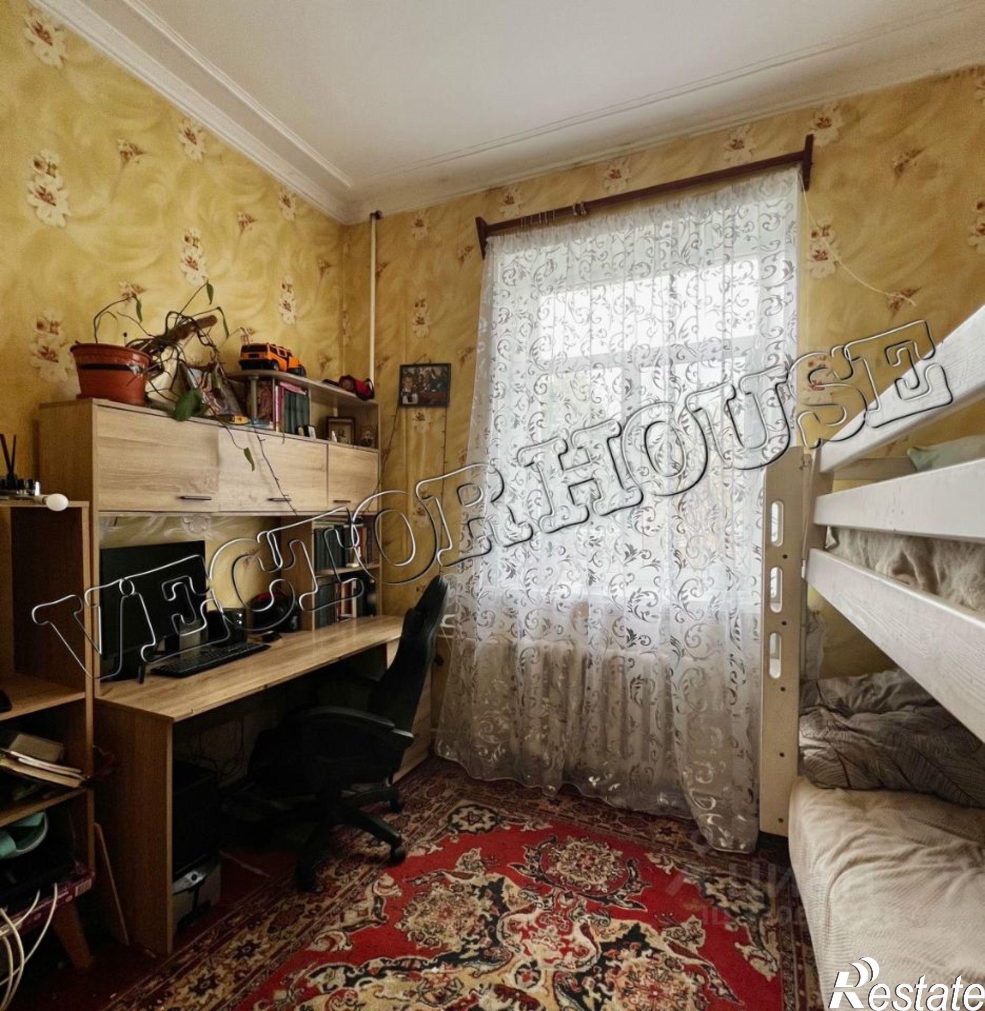 Купить квартиру за 2 050 000 рублей