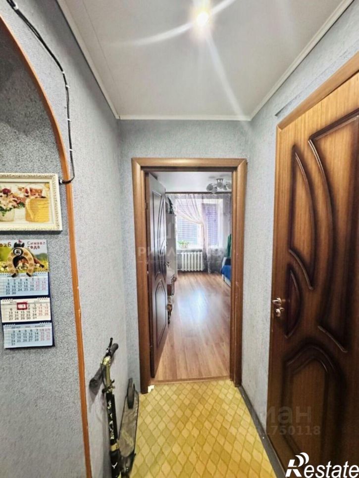 2-комн квартира ул 2-я Мичурина, 27,  д. 27