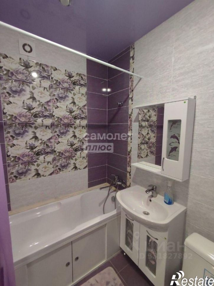 1-комн квартира ул Красный Маяк, 95,  д. 95