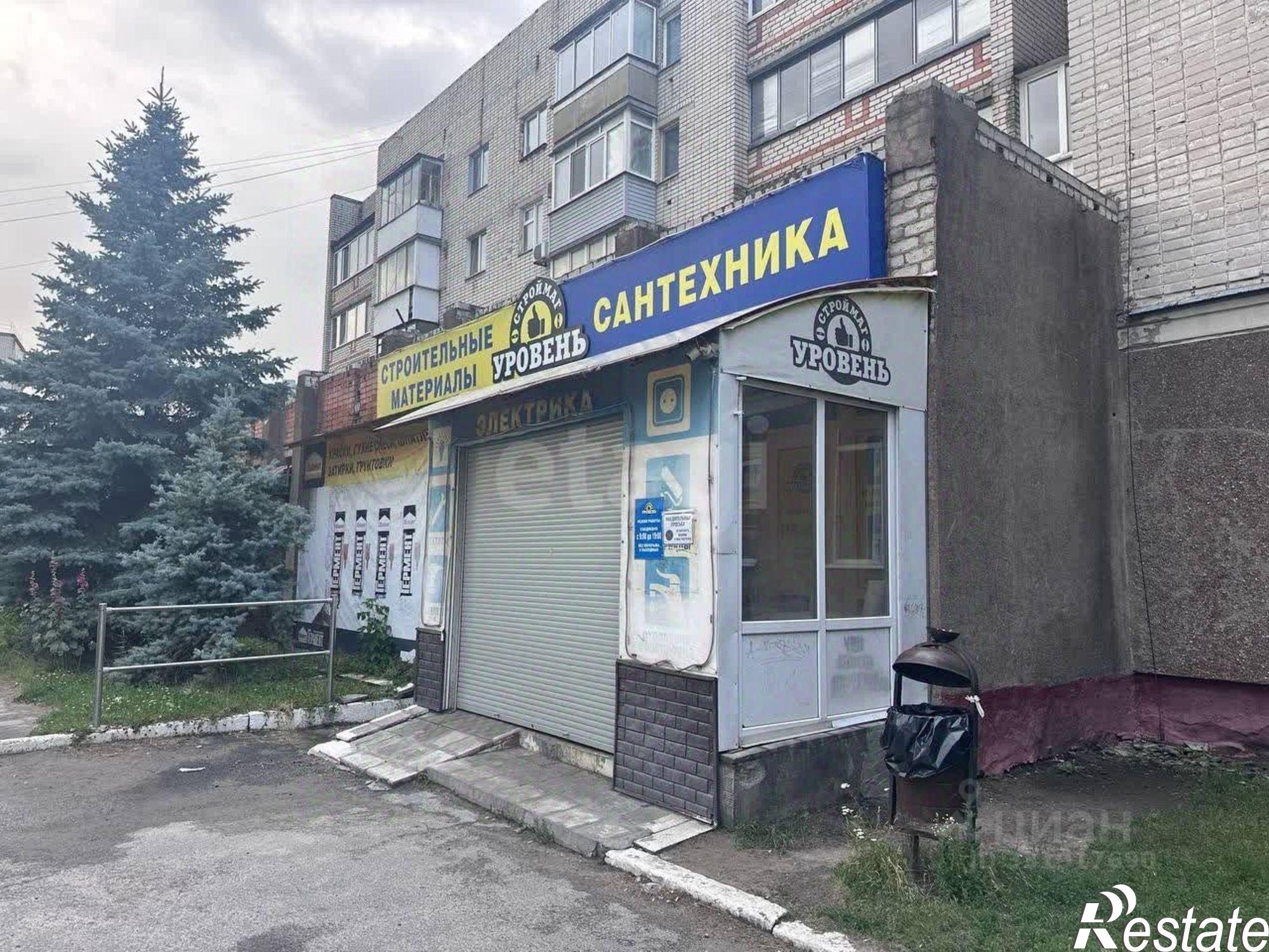 Купить торговое помещение за 11 926 700 рублей на ул Челюскинцев, 2