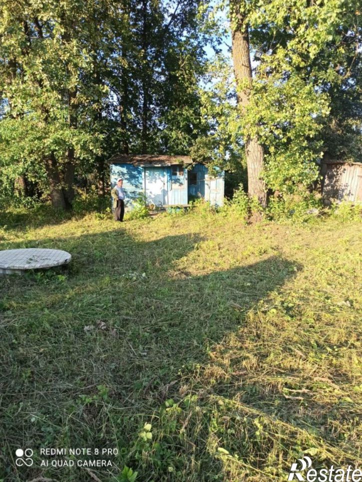 Земельный участок