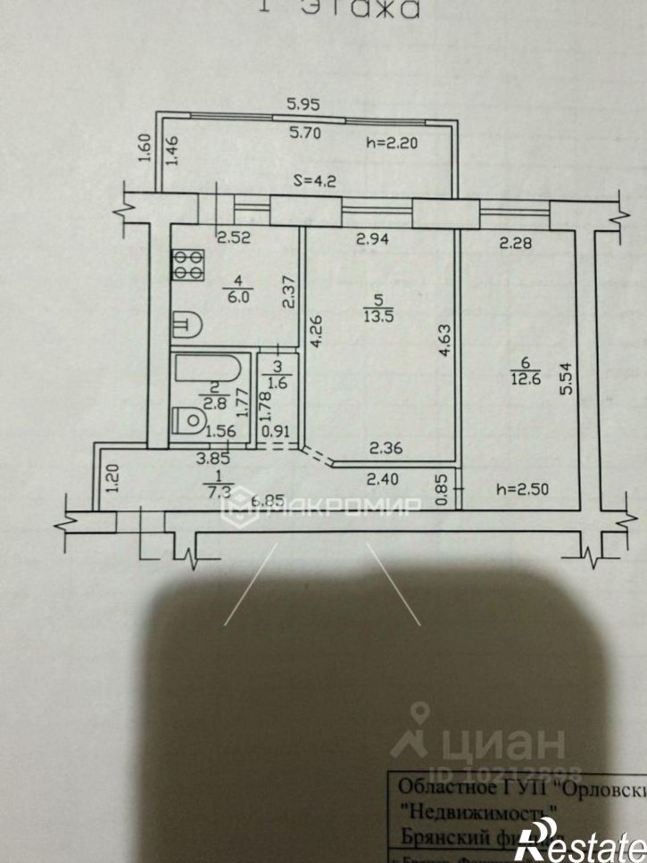 2-комн квартира ул Белорусская, 32,  д. 32