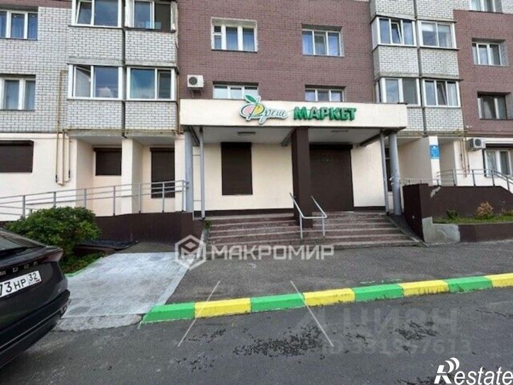Офис ул Романа Брянского, 18,  д. 18